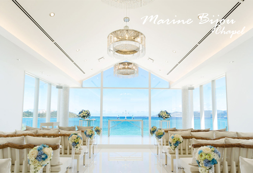 marine-bijou