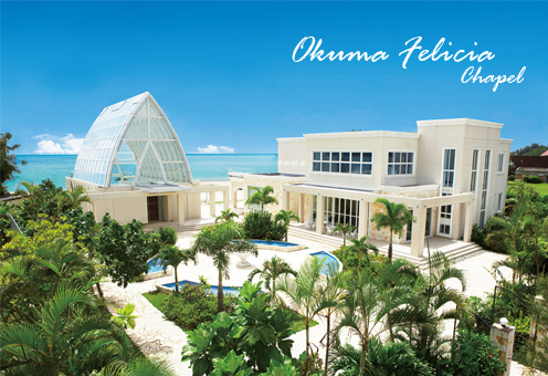 okuma