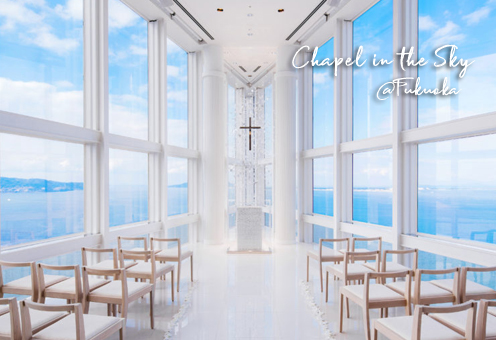 CHAPEL-in-the-Sky