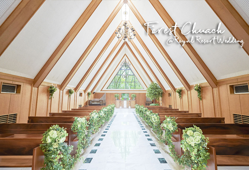 Royal-Resort-Wedding